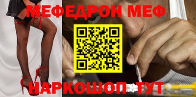 гидропоника Наро-Фоминск