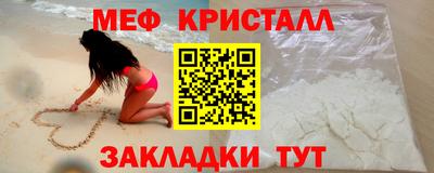 гидропоника Наро-Фоминск