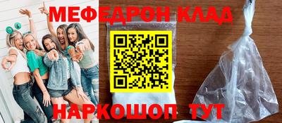 гидропоника Наро-Фоминск