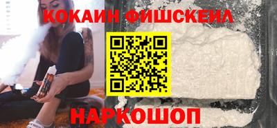 2c-b Нарткала