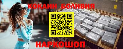 скорость Нальчик