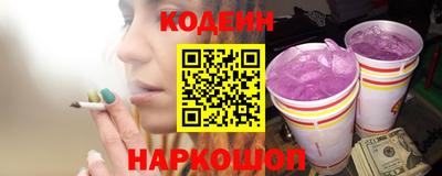 скорость Нальчик