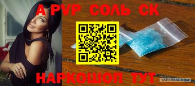 гидропоника Наро-Фоминск