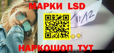 гидропоника Наро-Фоминск