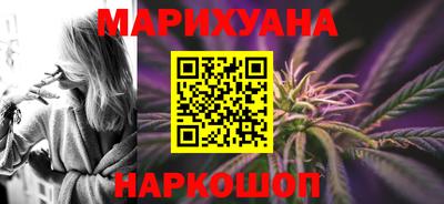 скорость Нальчик
