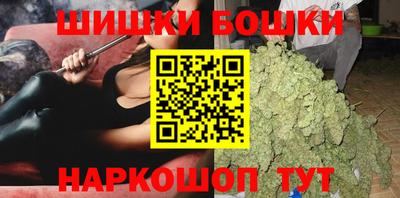 скорость Нальчик