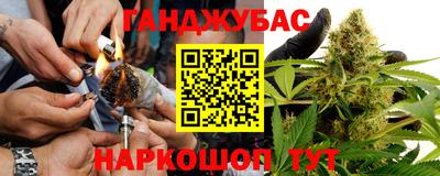 скорость Нальчик