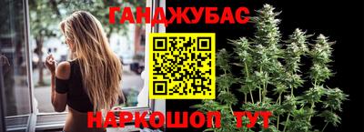 2c-b Нарткала