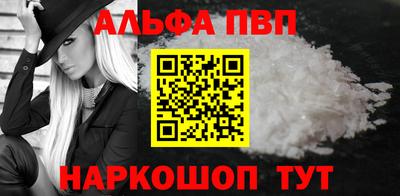 скорость Нальчик