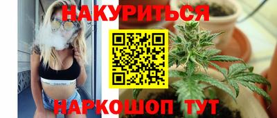 скорость Нальчик