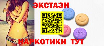 скорость Нальчик