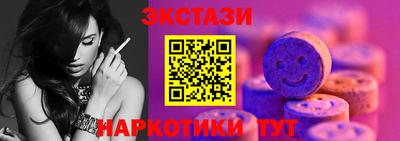 гидропоника Наро-Фоминск