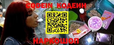 скорость Нальчик