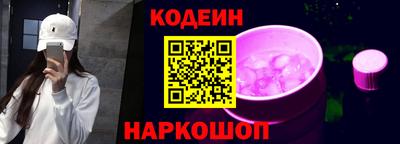 гидропоника Наро-Фоминск