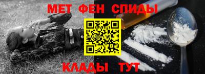 гидропоника Наро-Фоминск