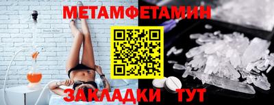 2c-b Нарткала