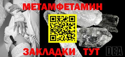 гидропоника Наро-Фоминск