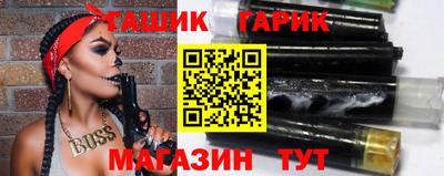 скорость Нальчик