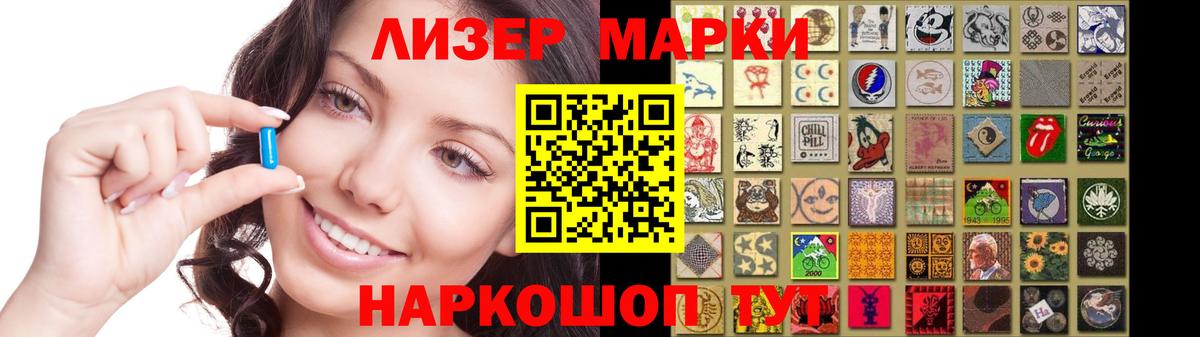 LSD-25 экстази кислота  Вход с VPN  LSD-25 экстази кислота  Таганрог 