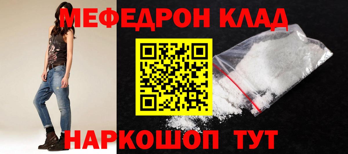 Псилоцибиновые грибы Таганрог